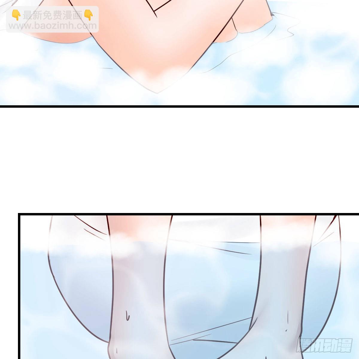 独有的温存(1/2)-第195话