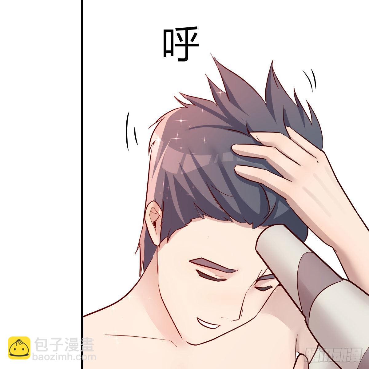 独有的温存(1/2)-第195话