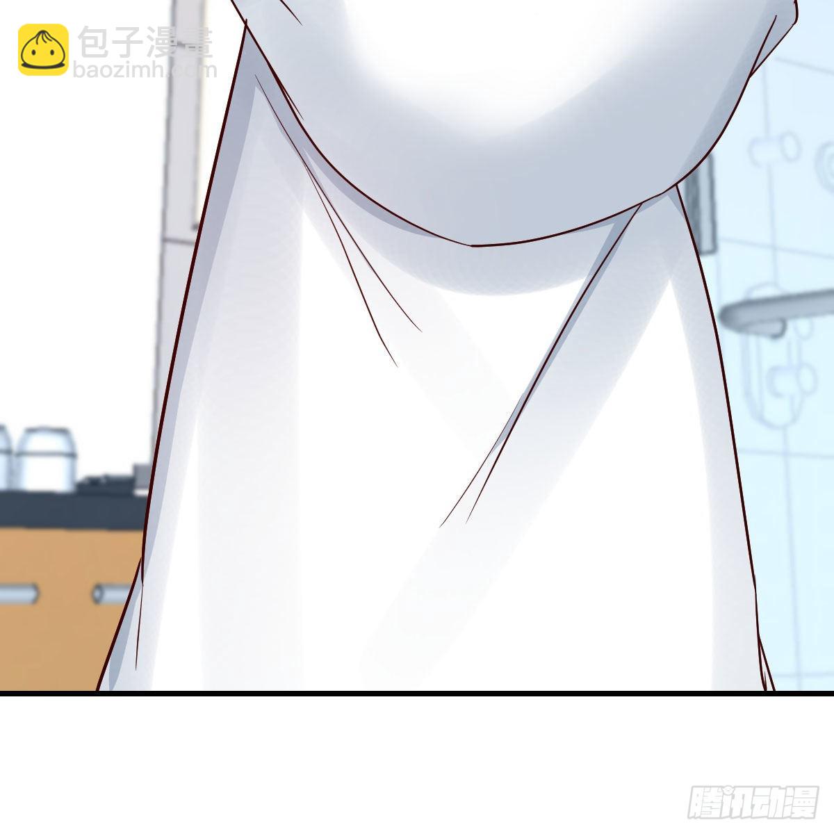 独有的温存(1/2)-第195话