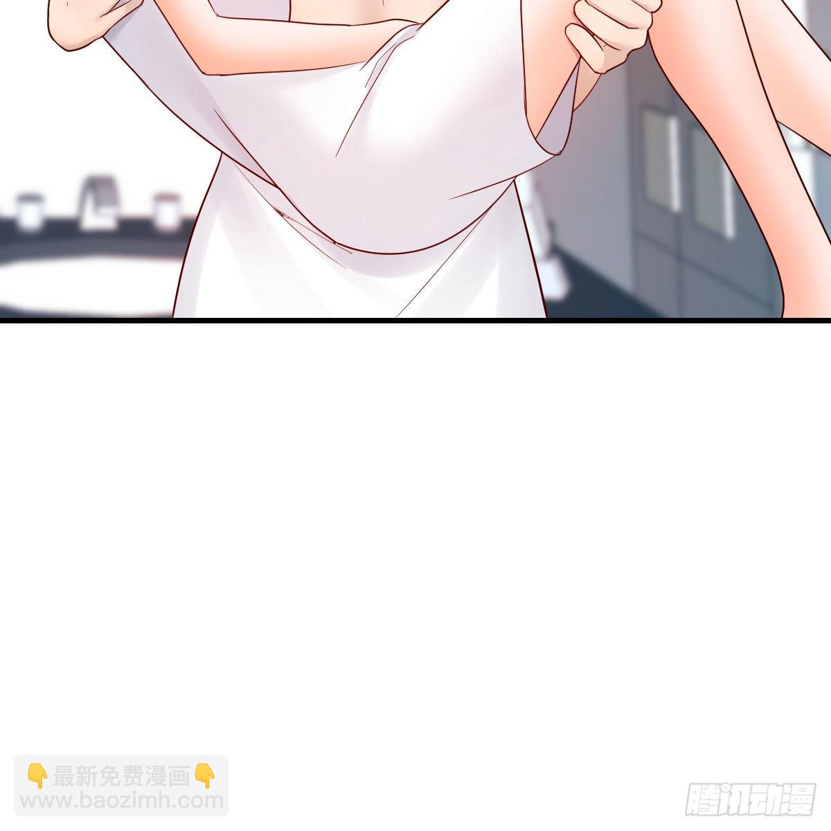 独有的温存(1/2)-第195话