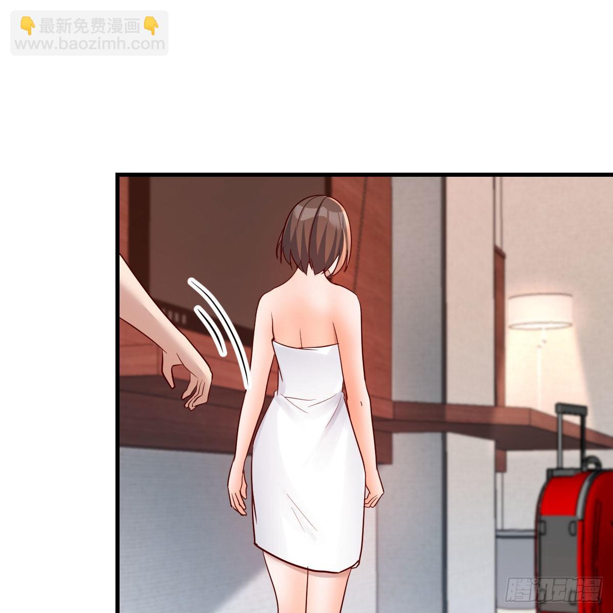 独有的温存(1/2)-第195话