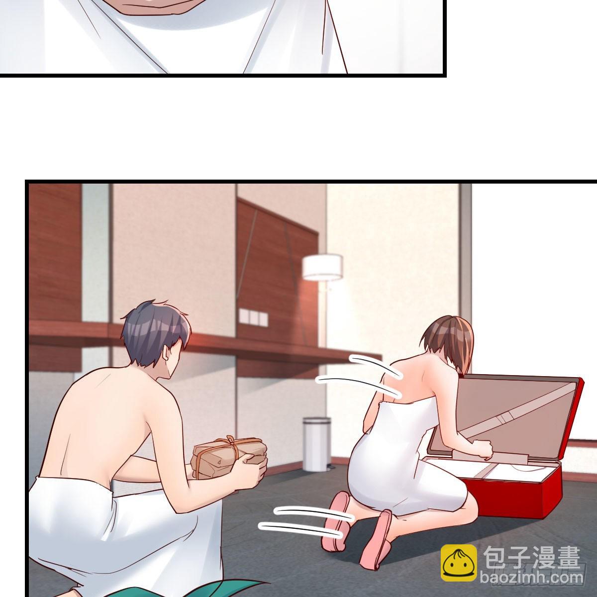 独有的温存(1/2)-第195话