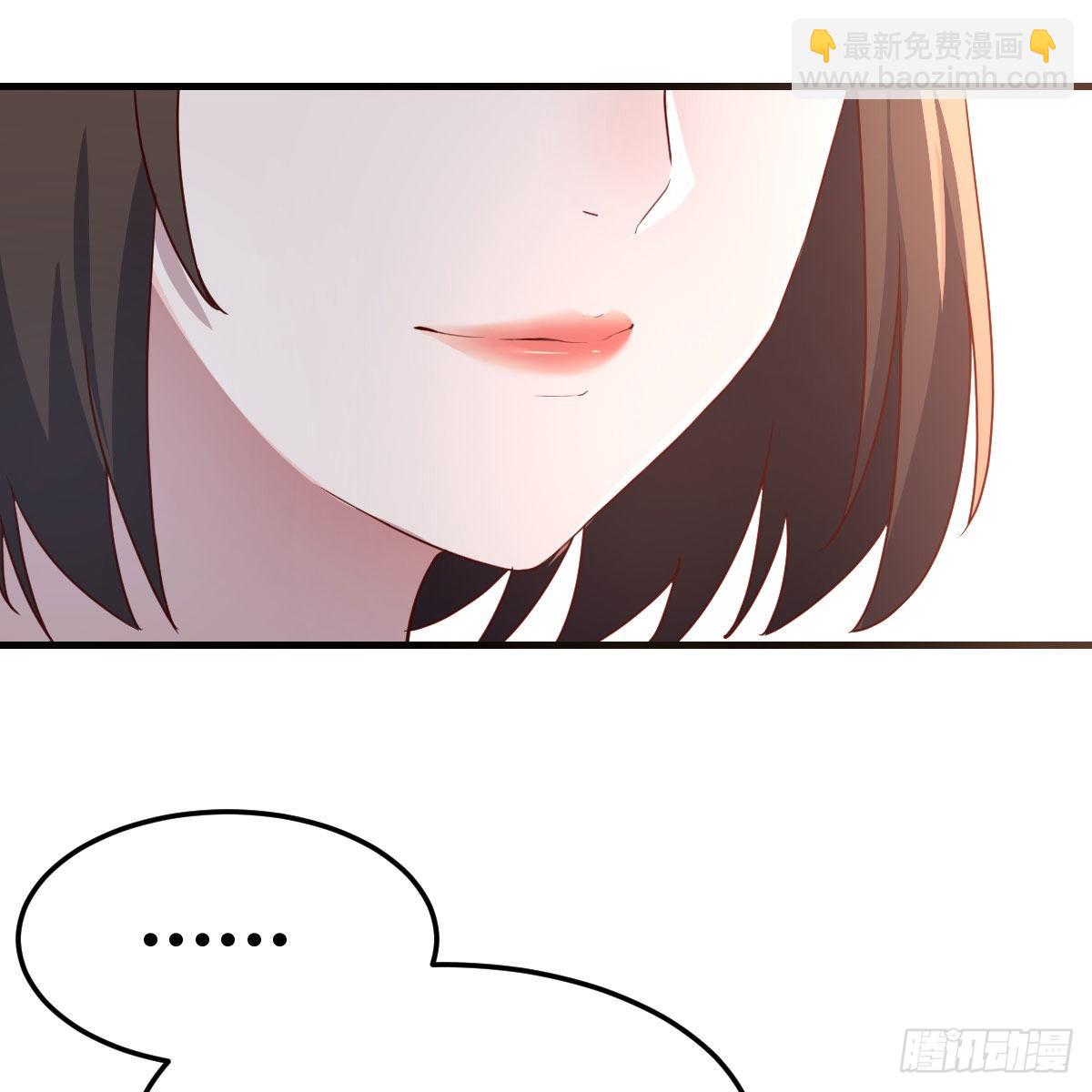 不要乱动！(1/2)-第197话