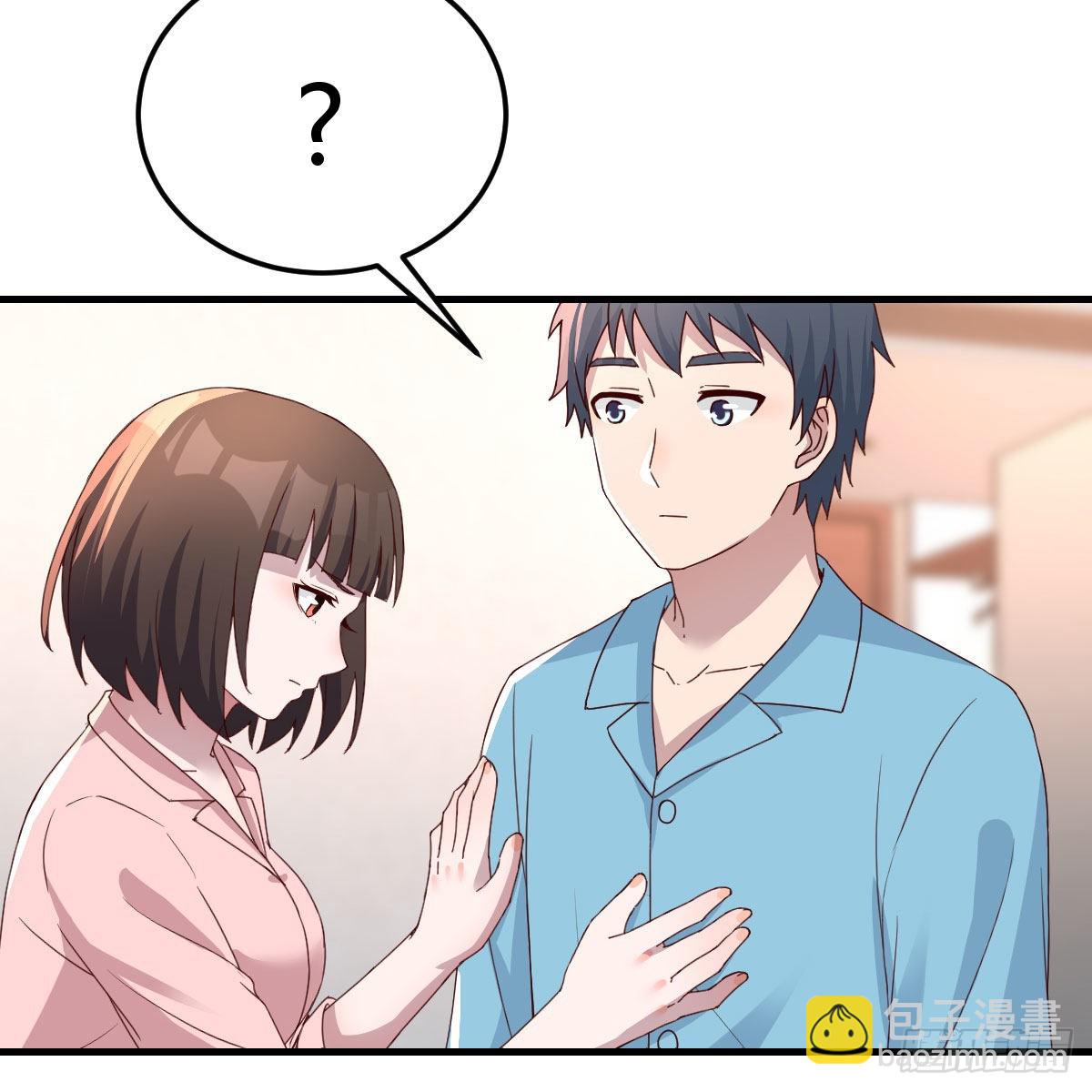 不要乱动！(1/2)-第197话