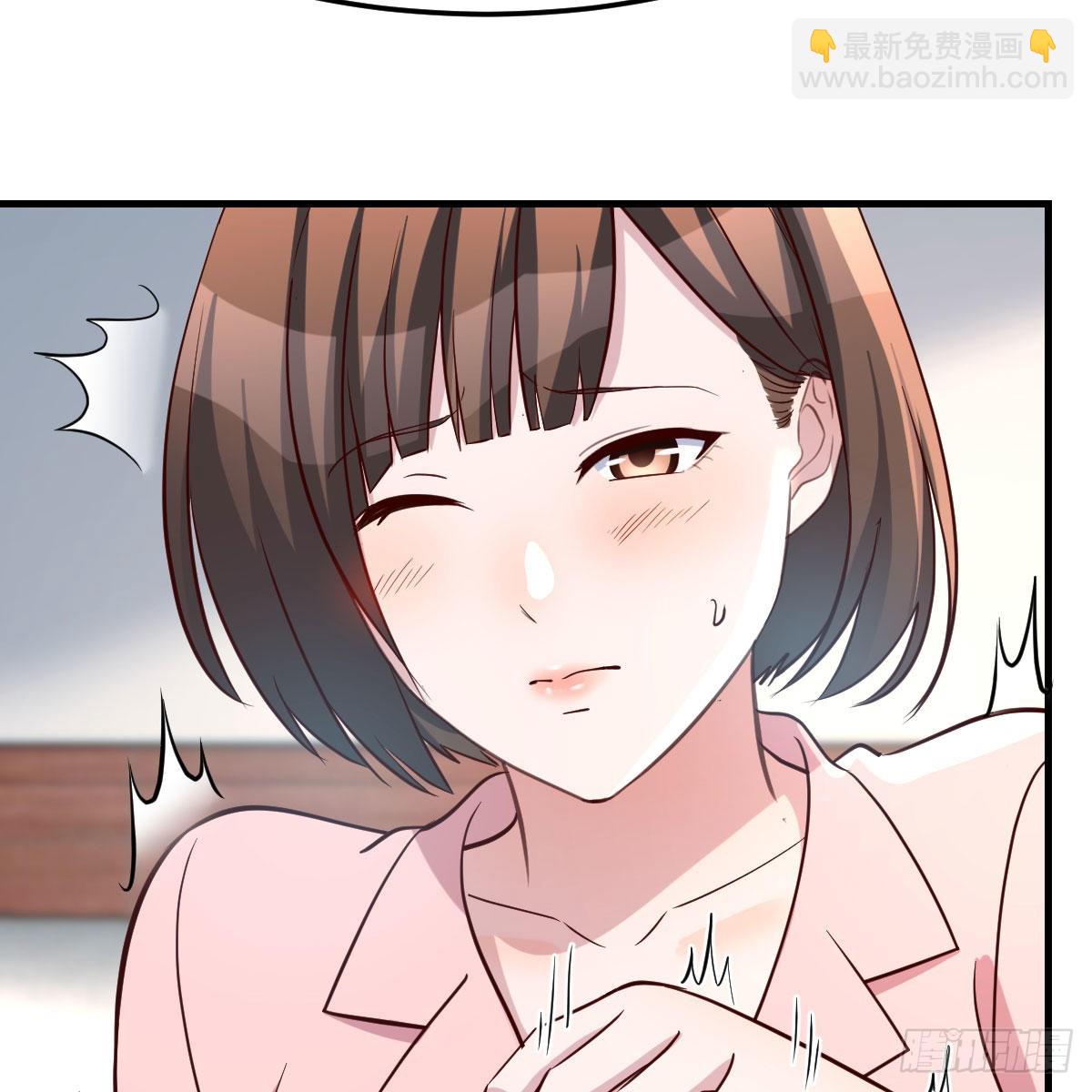 不要乱动！(1/2)-第197话