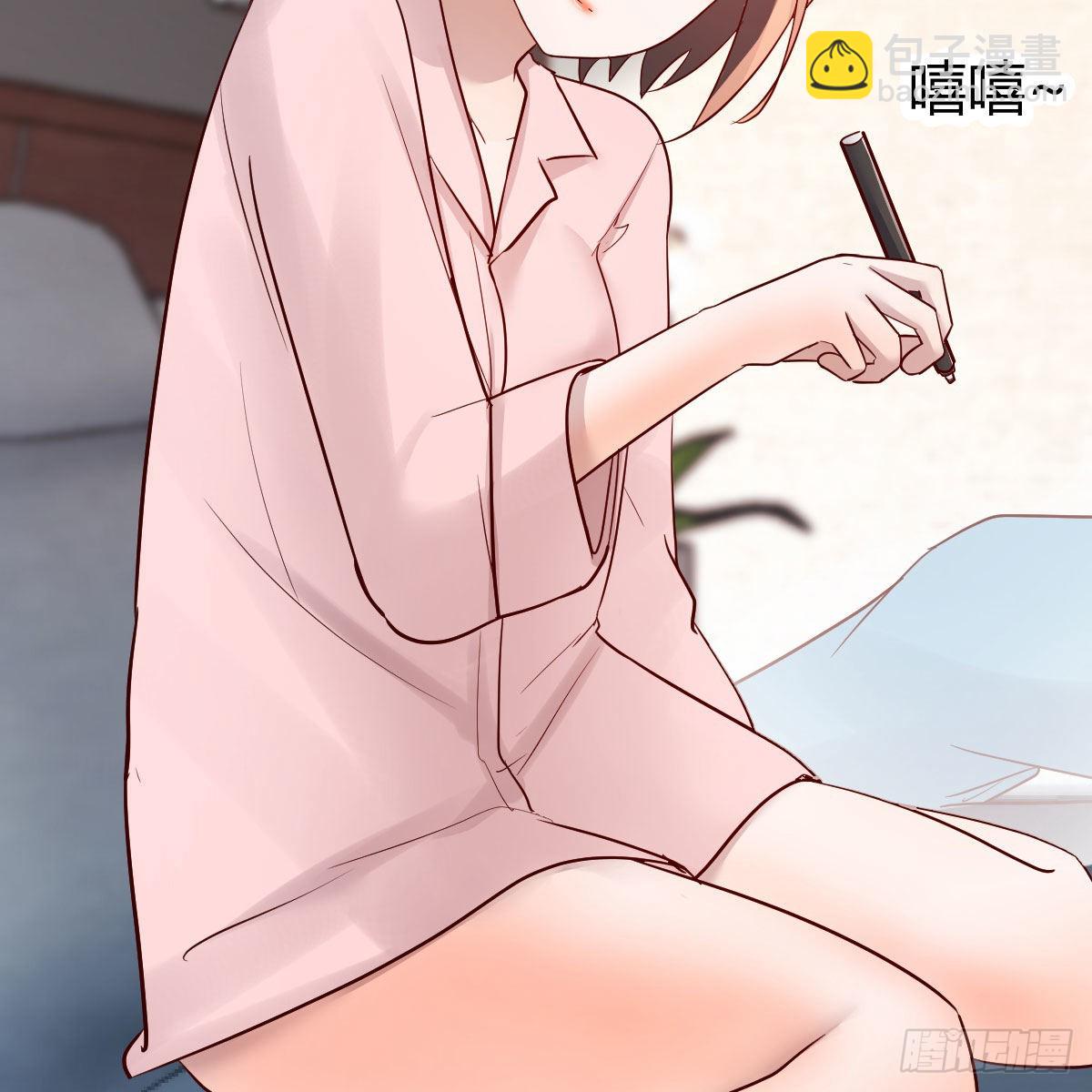 不要乱动！(1/2)-第197话
