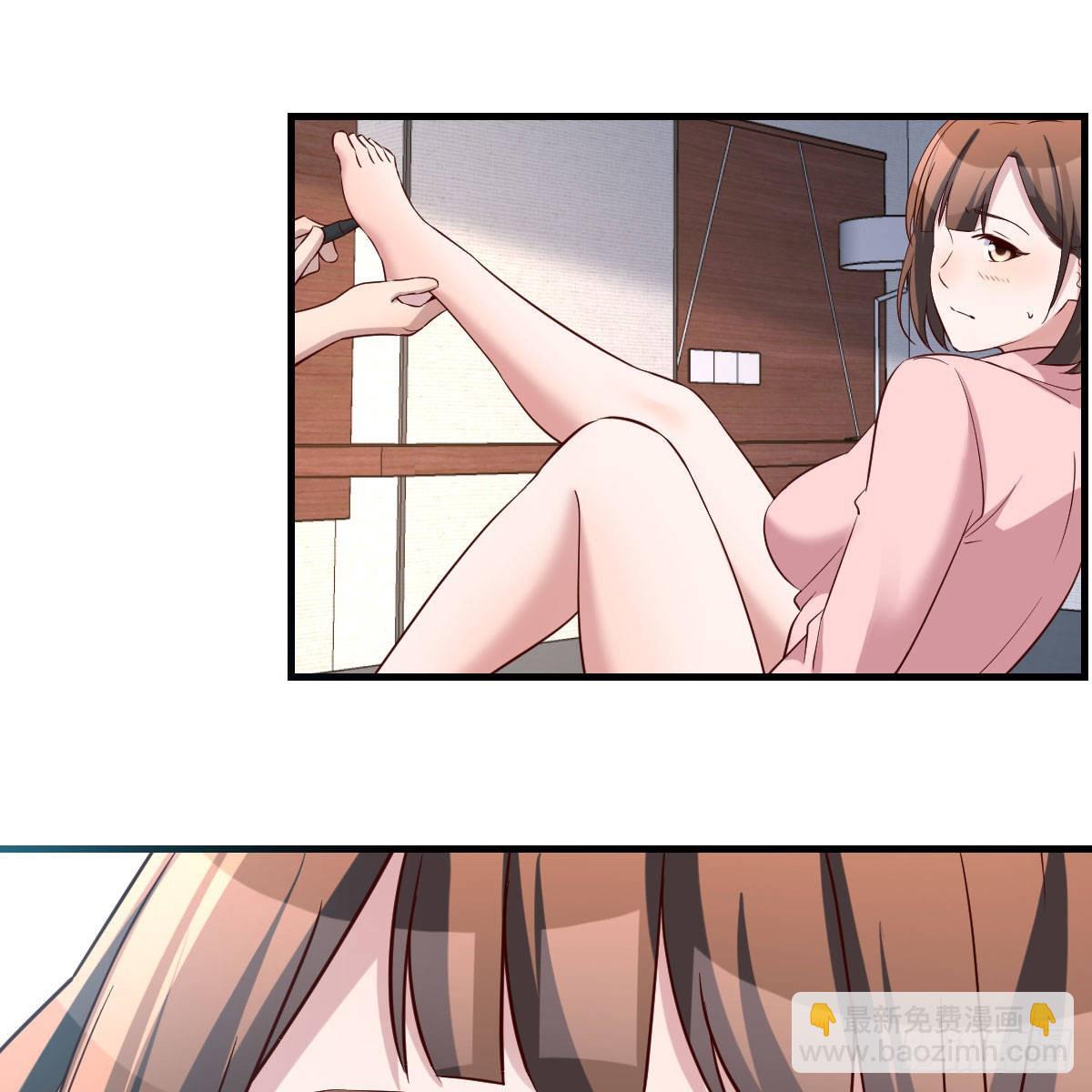 不要乱动！(1/2)-第197话