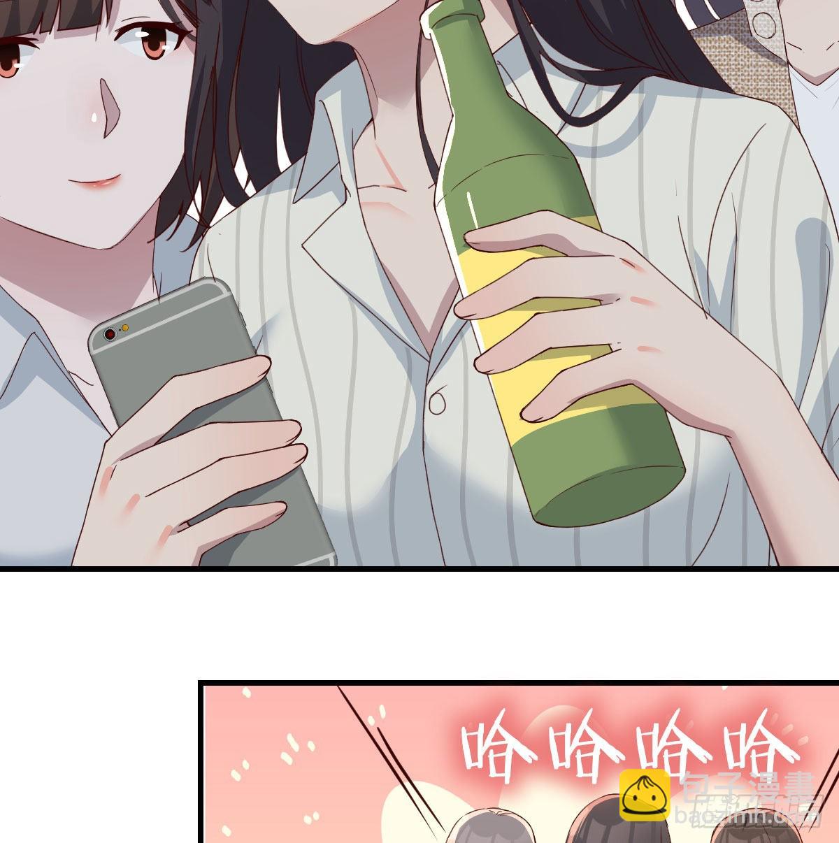 boss的生日(1/2)-第199话