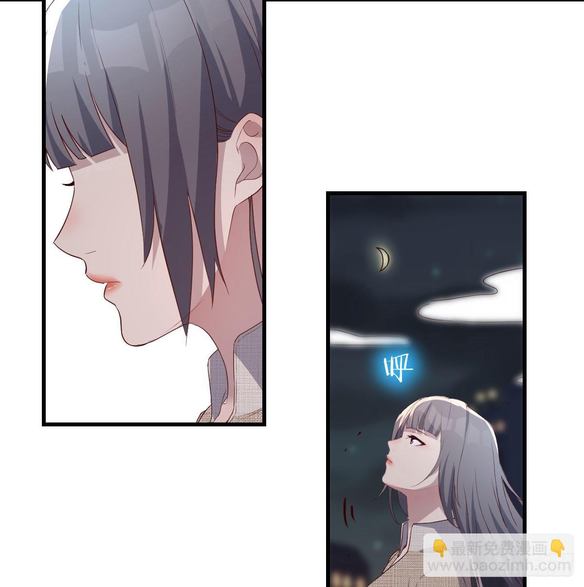 boss的生日(1/2)-第199话