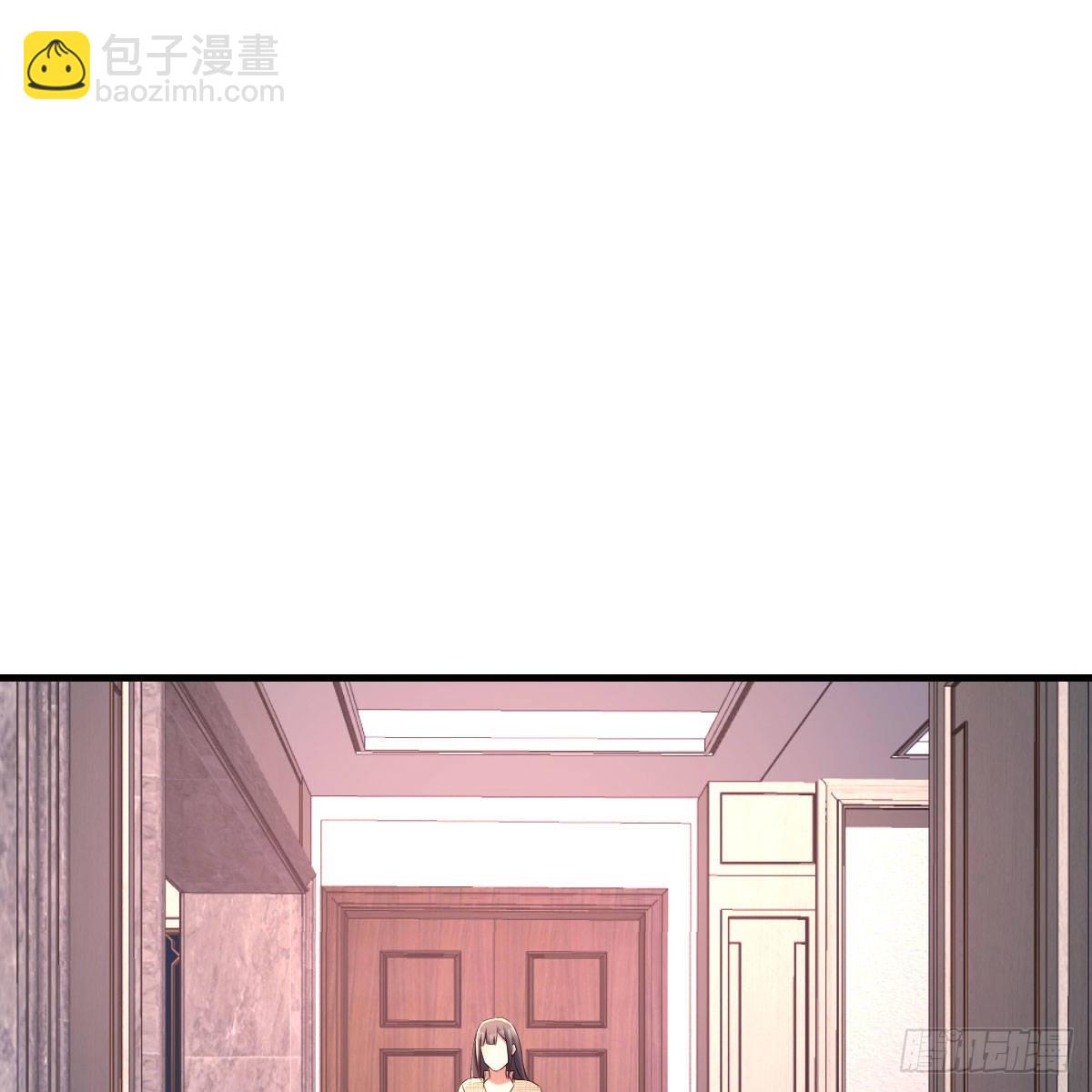 boss的生日(1/2)-第199话