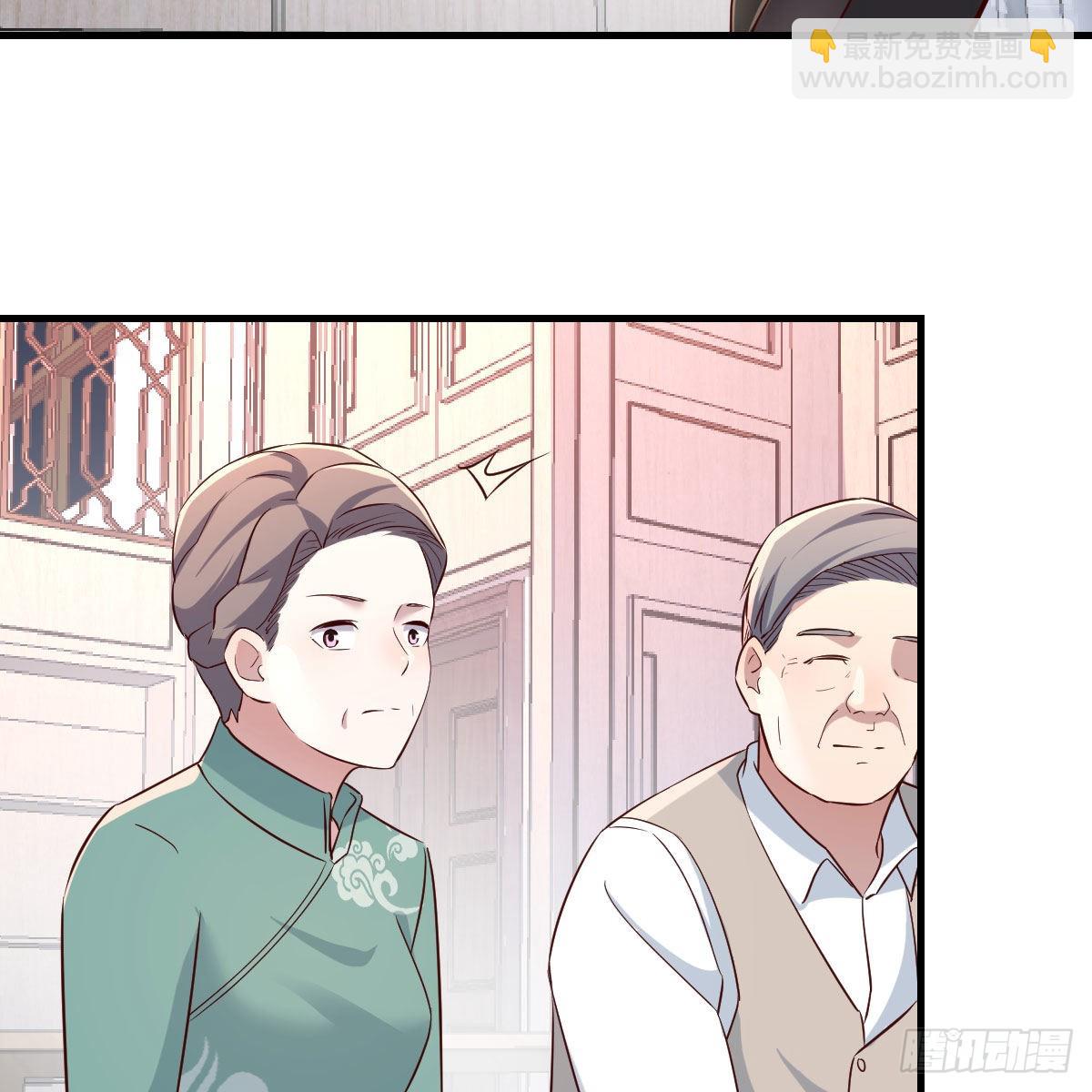 boss的生日(1/2)-第199话