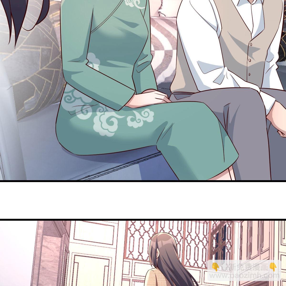 boss的生日(1/2)-第199话