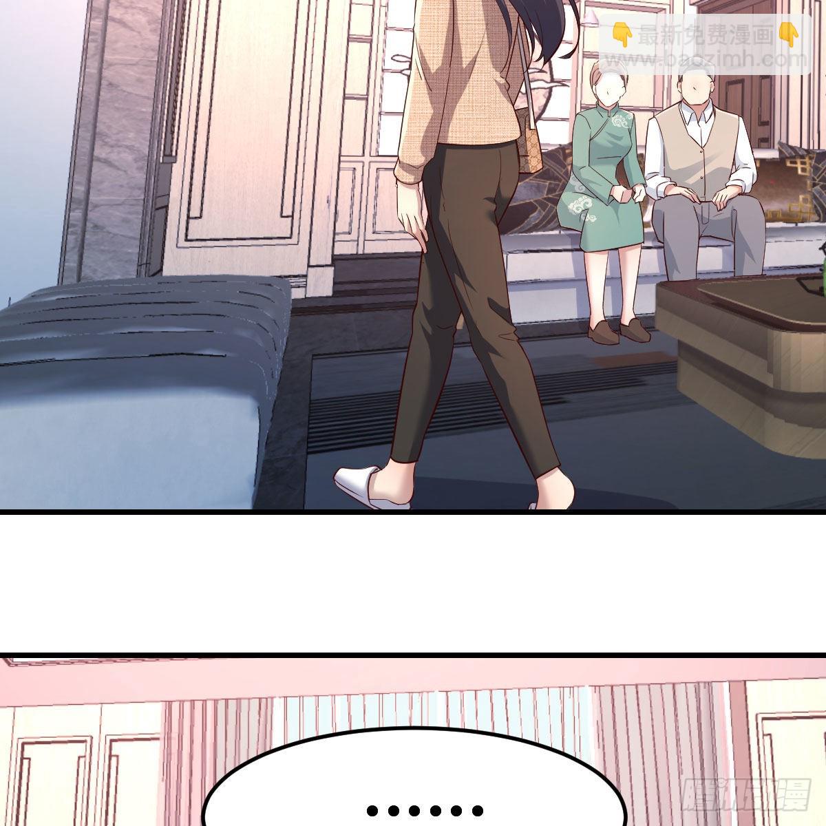 boss的生日(1/2)-第199话