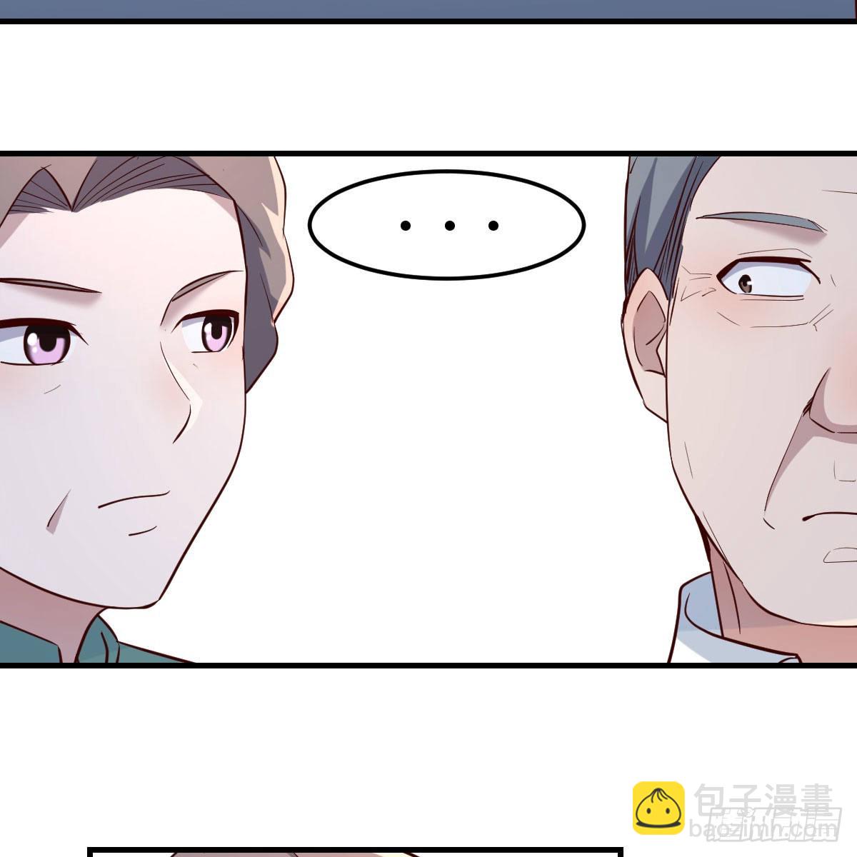 boss的生日(1/2)-第199话