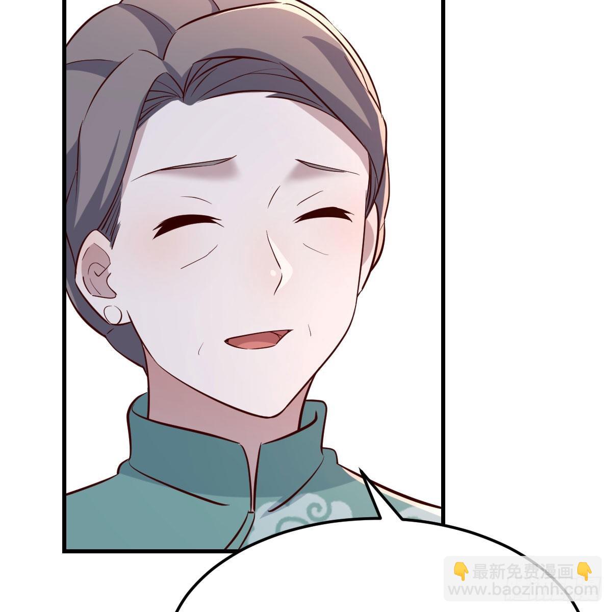 boss的生日(1/2)-第199话