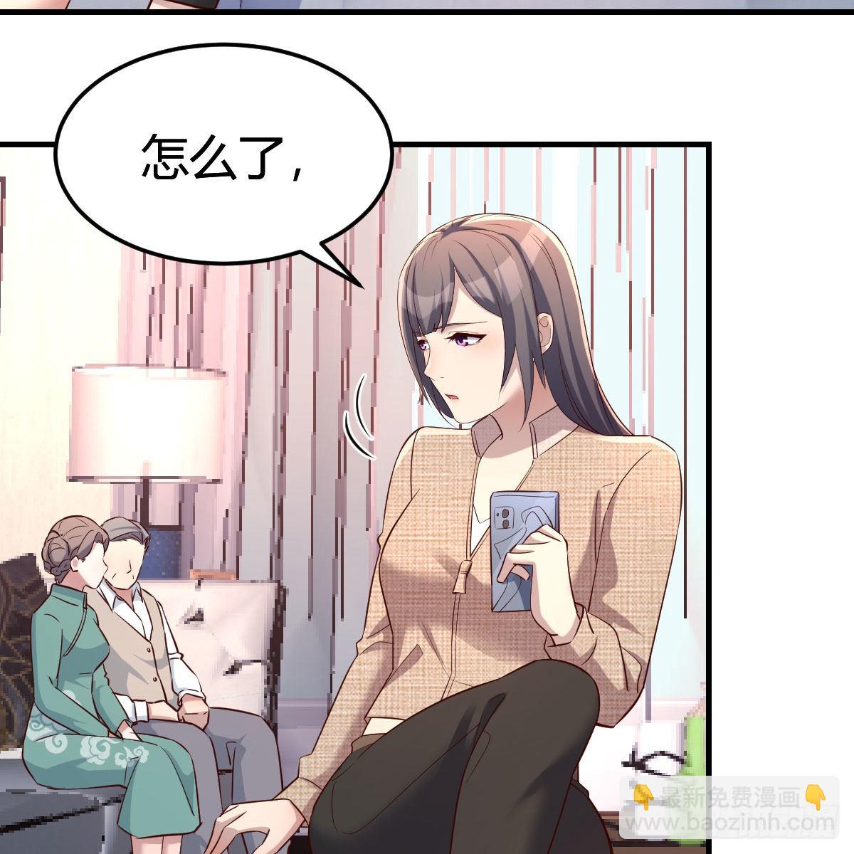 boss的生日(1/2)-第199话