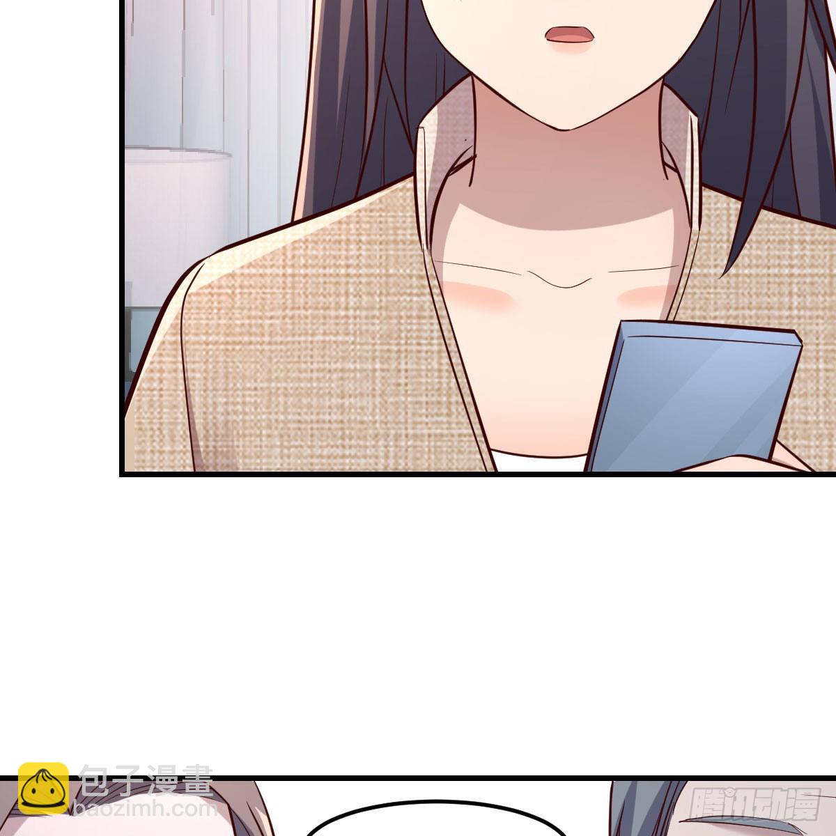 boss的生日(1/2)-第199话