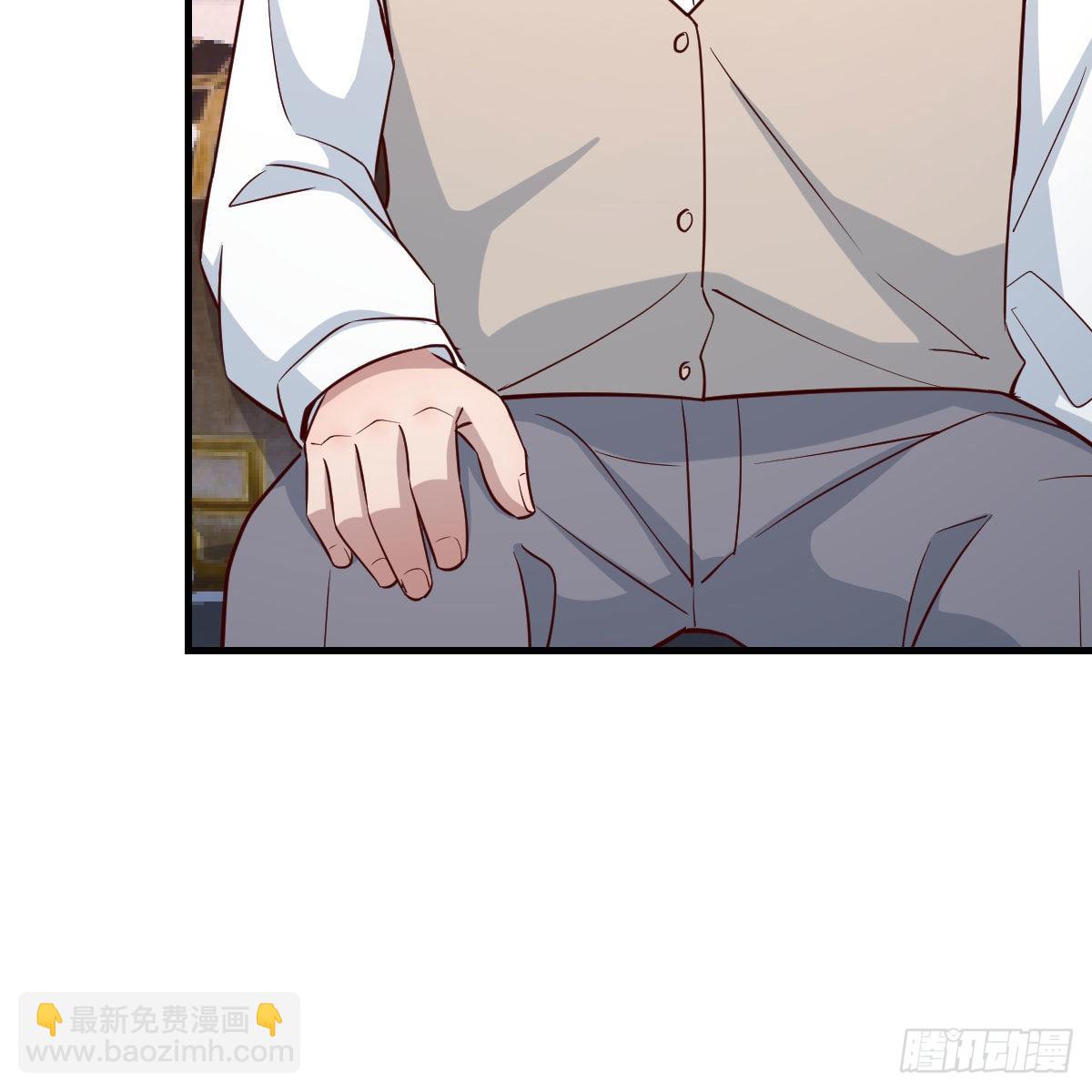 boss的生日(1/2)-第199话