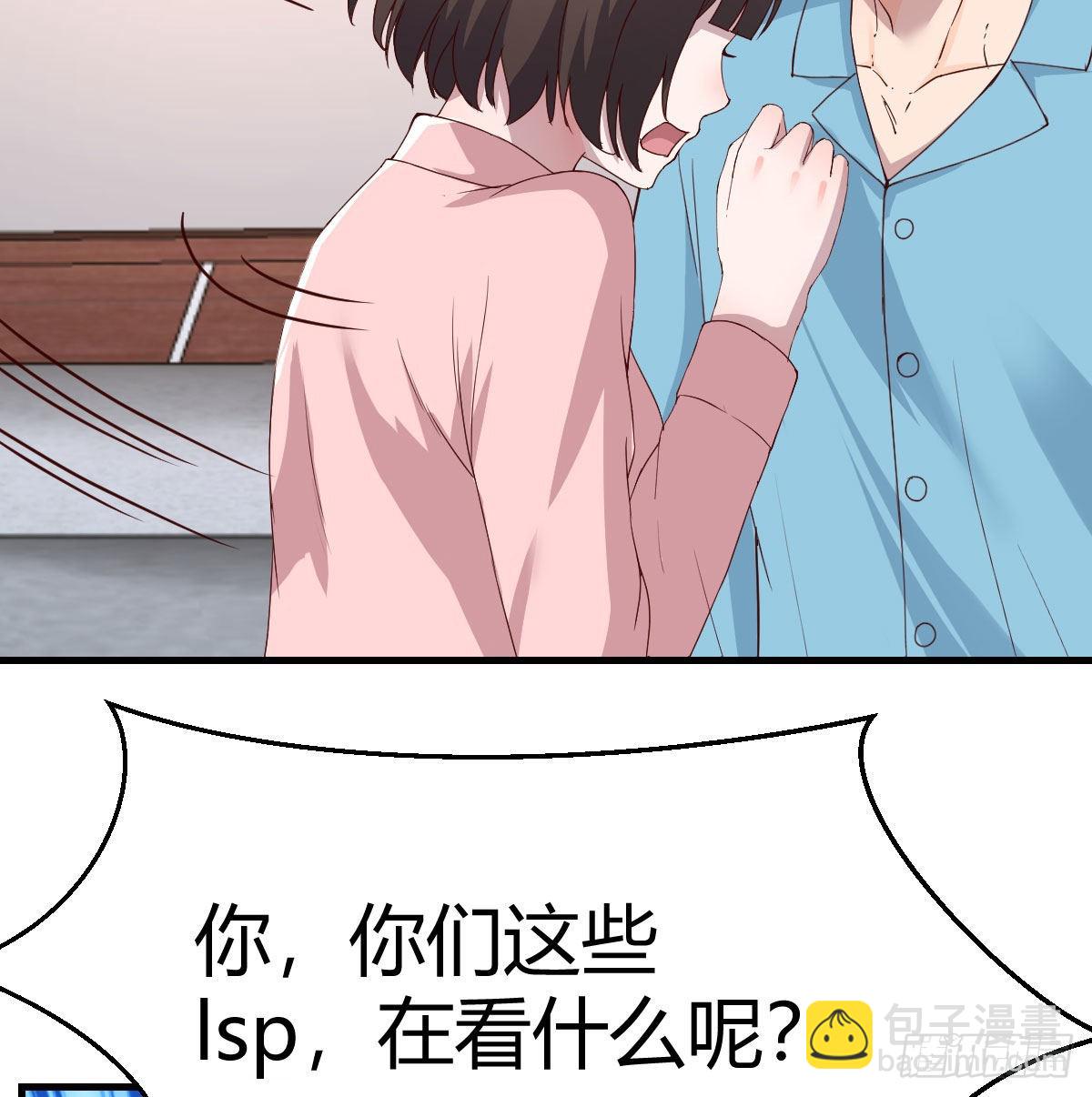 boss的生日(1/2)-第199话