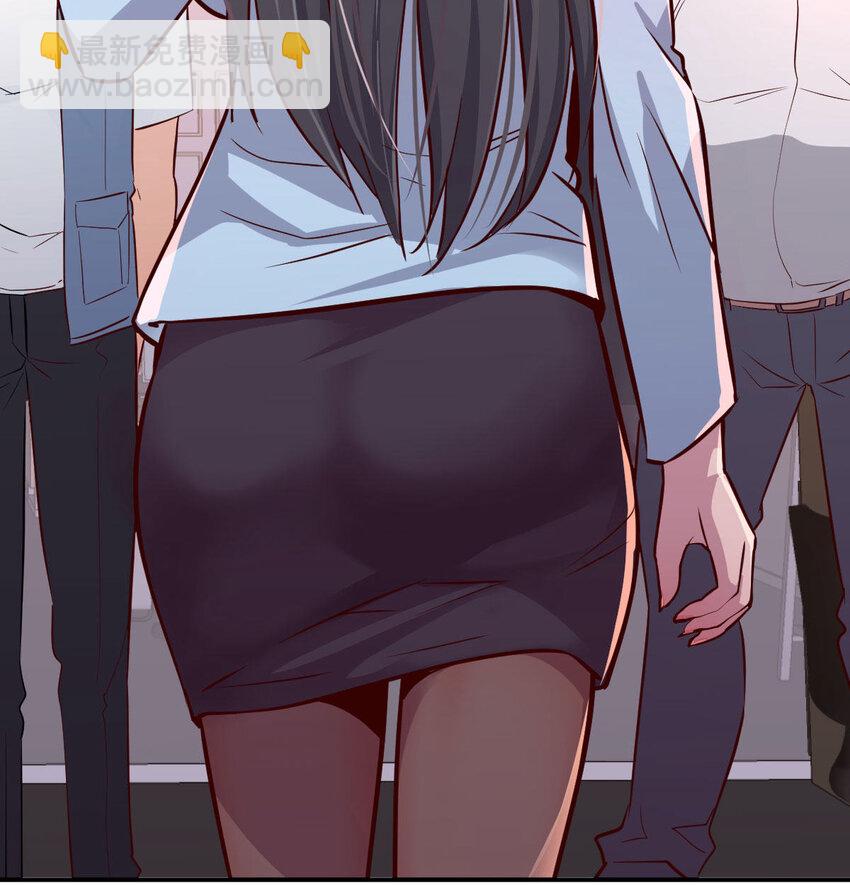 喝的有点多(1/3)-第3话