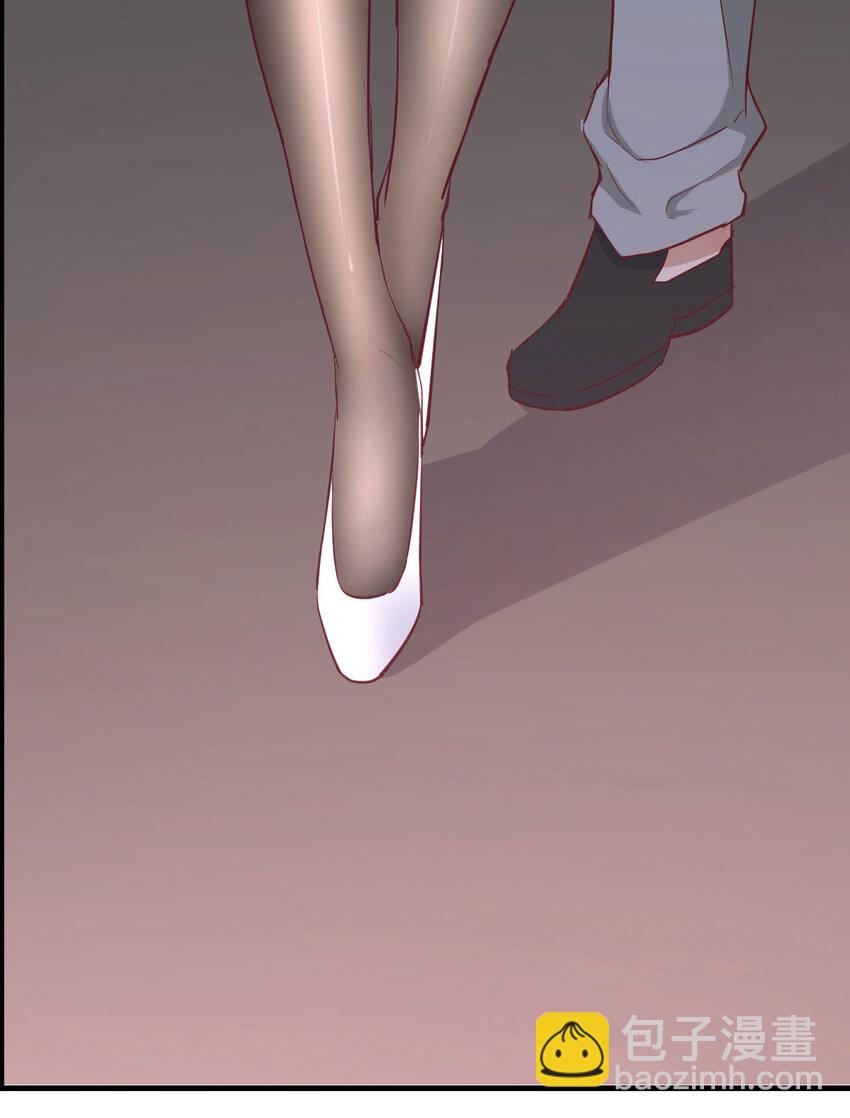 喝的有点多(1/3)-第3话