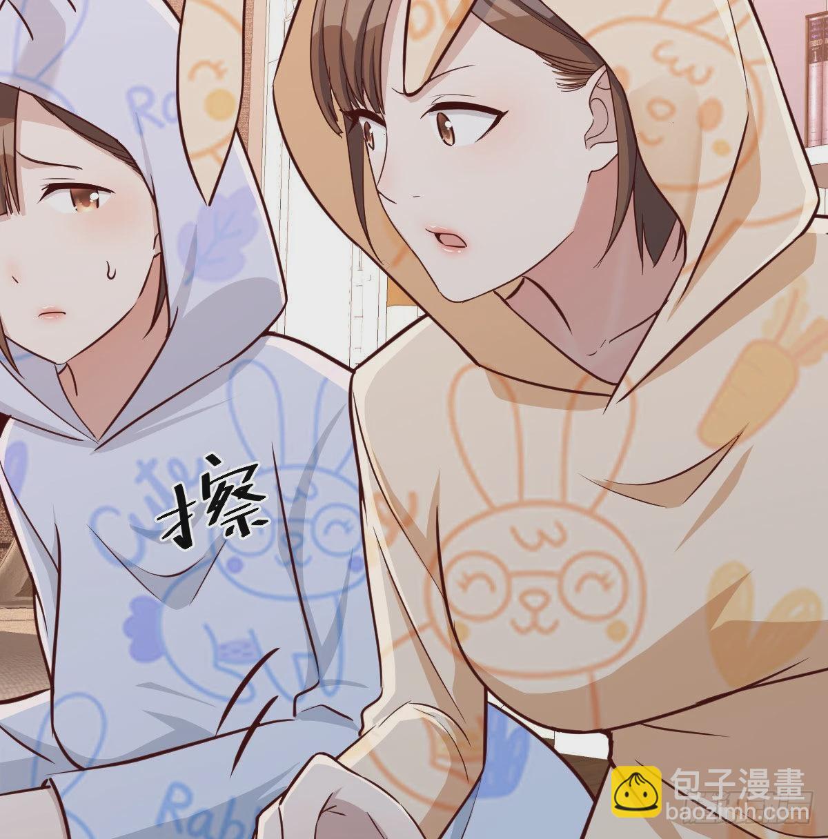 莫名的安心(1/2)-第23话