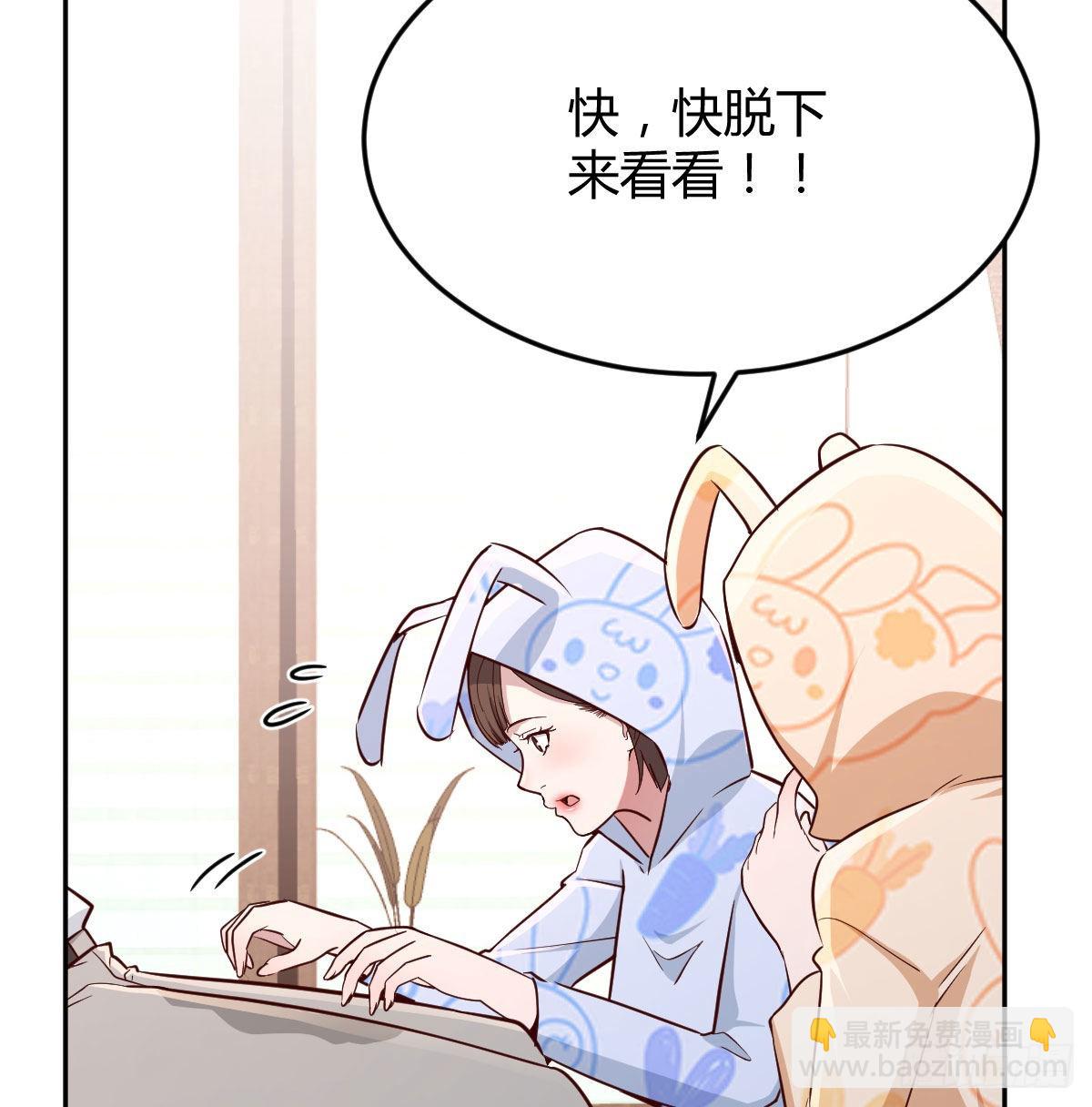 莫名的安心(1/2)-第23话