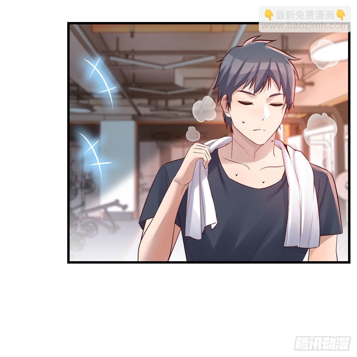 这才是你啊！(1/2)-第205话