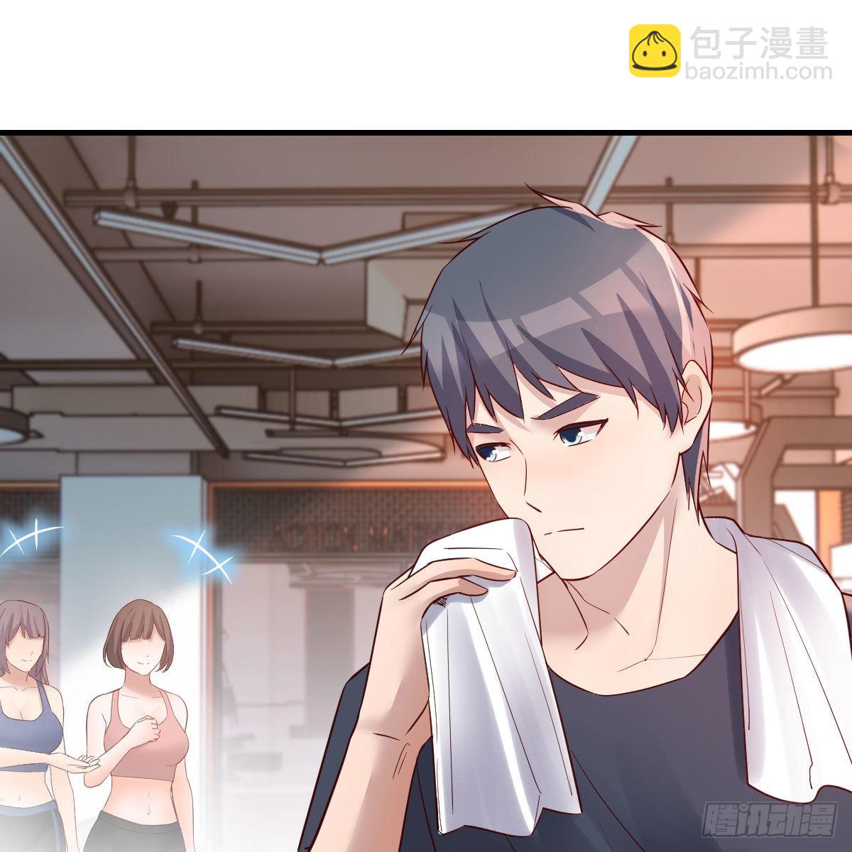 这才是你啊！(1/2)-第205话