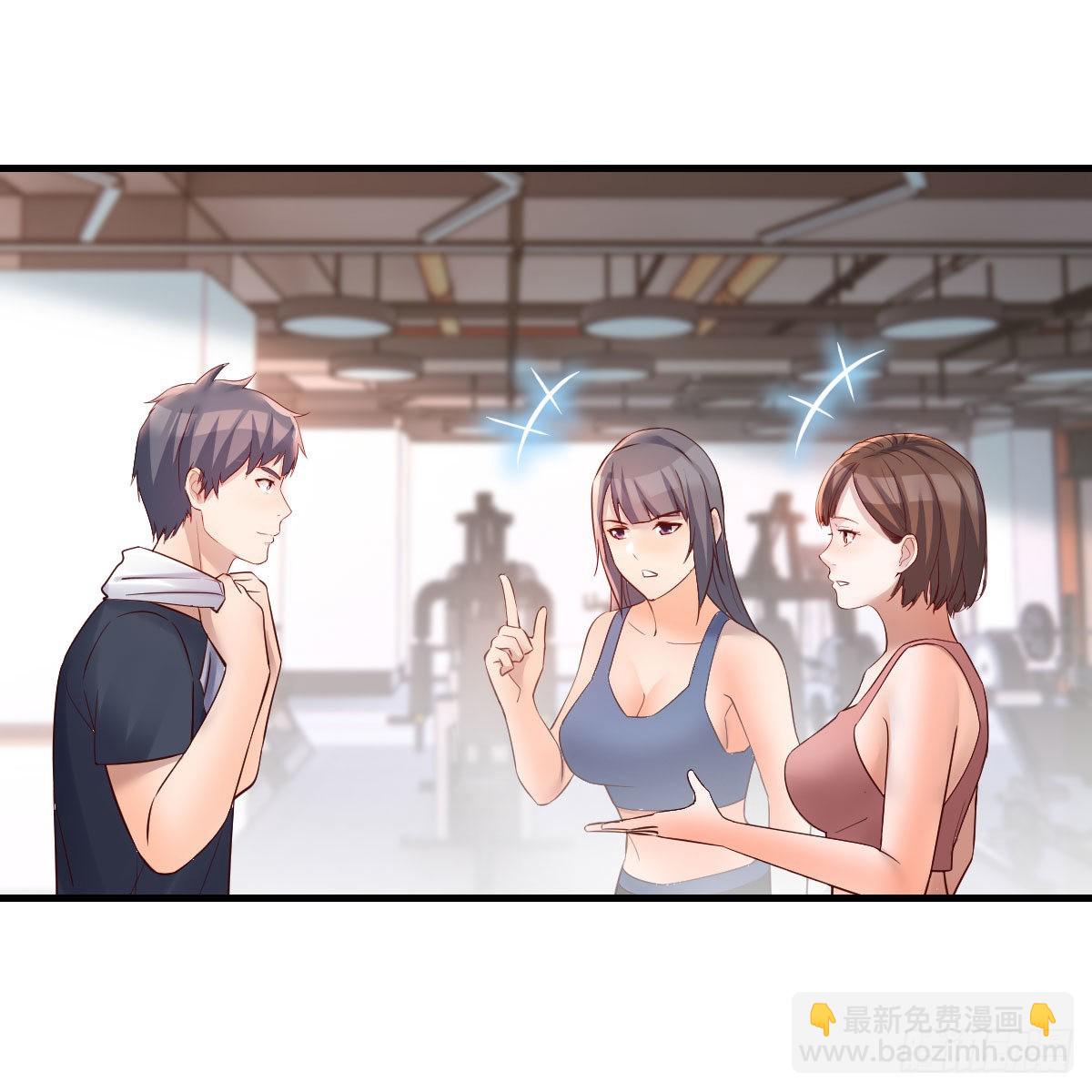 这才是你啊！(1/2)-第205话