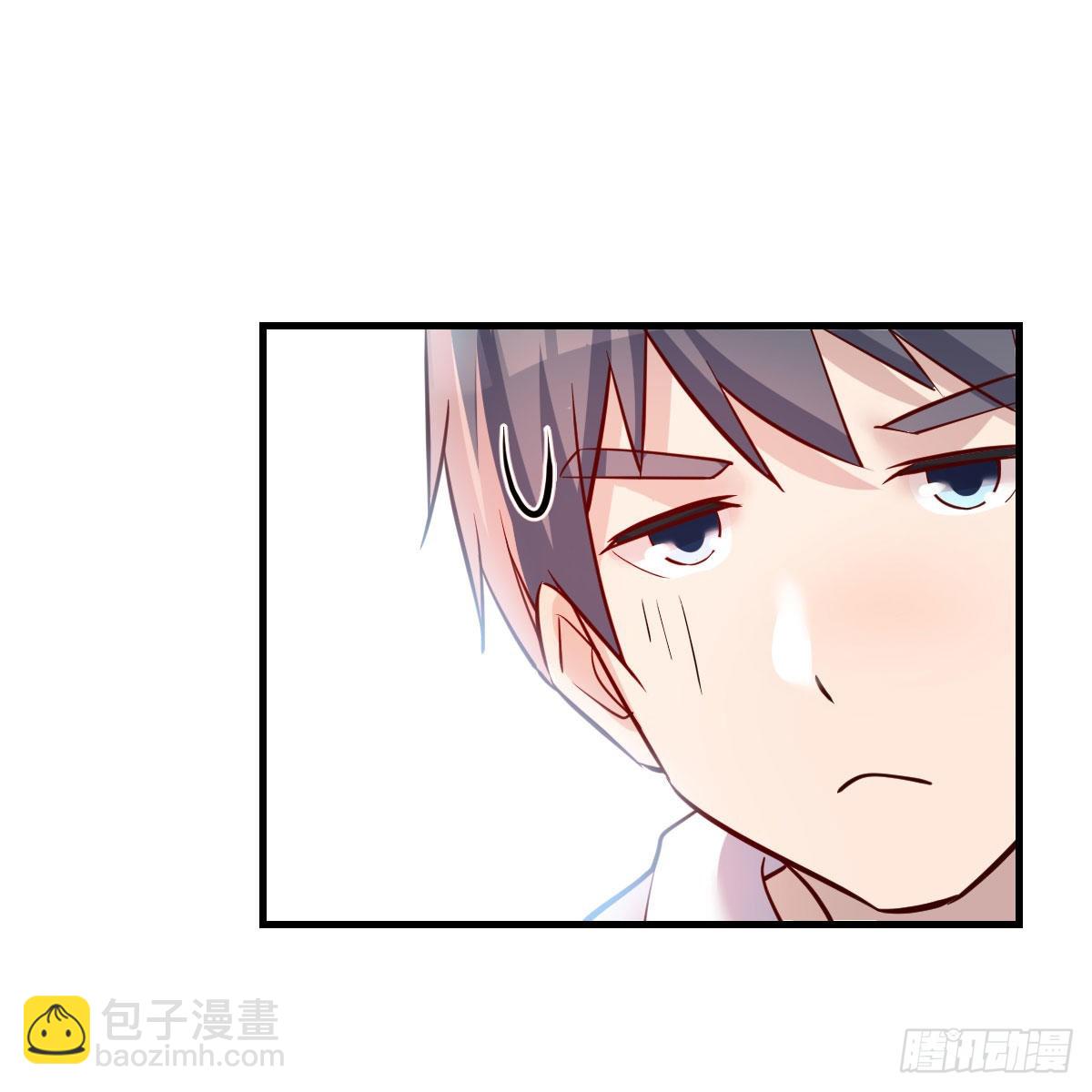 这才是你啊！(1/2)-第205话