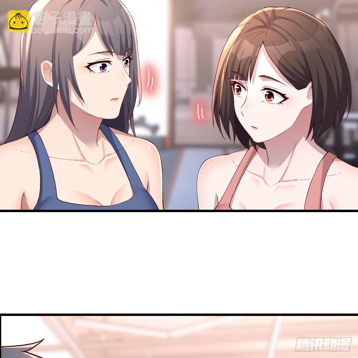 这才是你啊！(1/2)-第205话