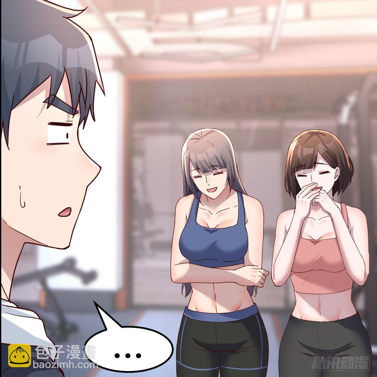 这才是你啊！(1/2)-第205话