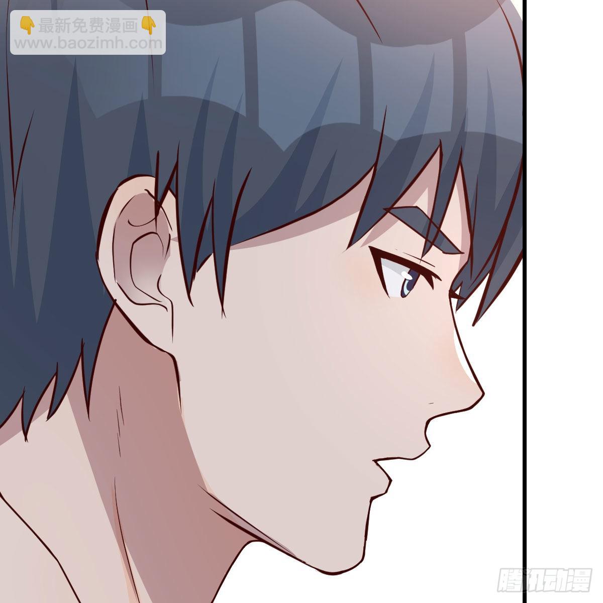 这才是你啊！(1/2)-第205话