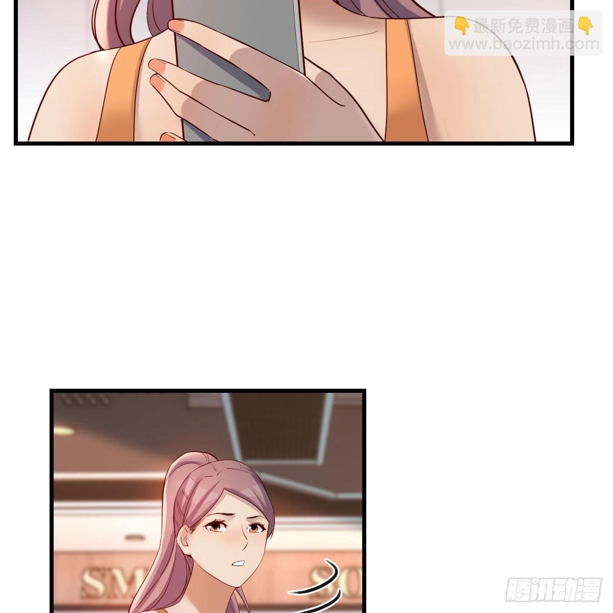 这才是你啊！(1/2)-第205话
