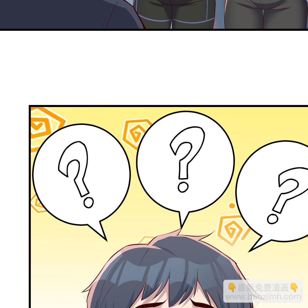 这才是你啊！(1/2)-第205话