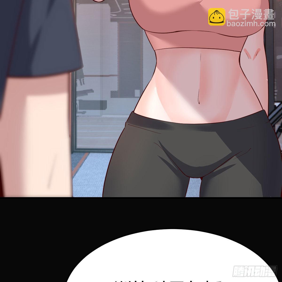 这才是你啊！(1/2)-第205话