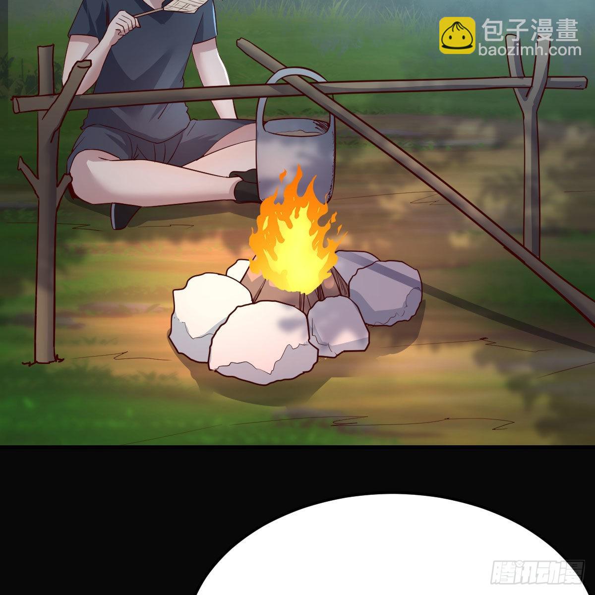 这才是你啊！(1/2)-第205话