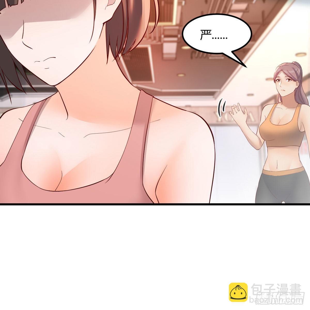 这才是你啊！(1/2)-第205话
