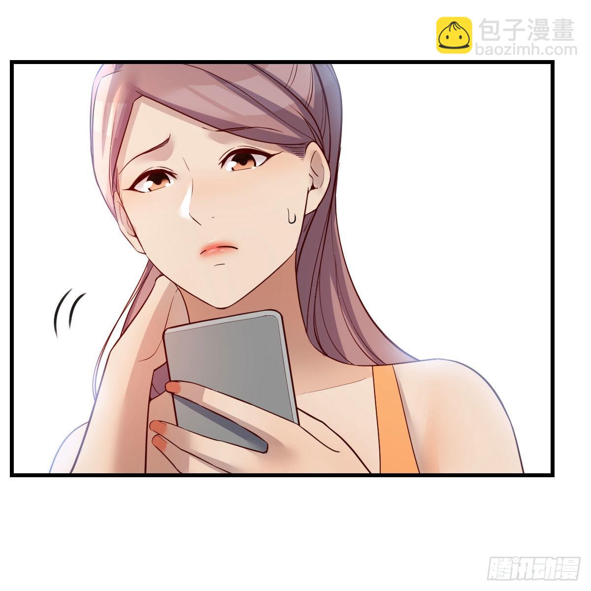 这才是你啊！(1/2)-第205话