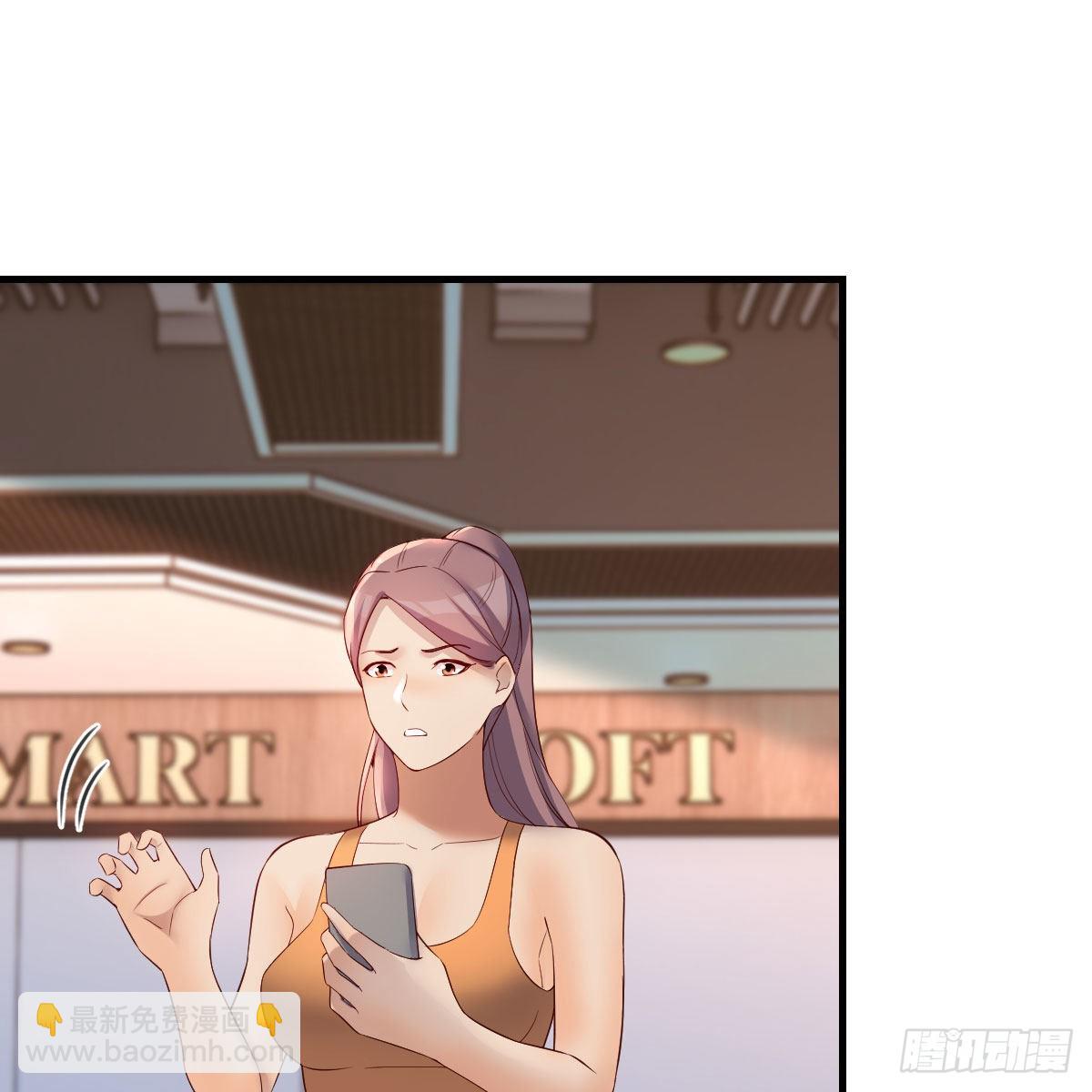 这才是你啊！(1/2)-第205话