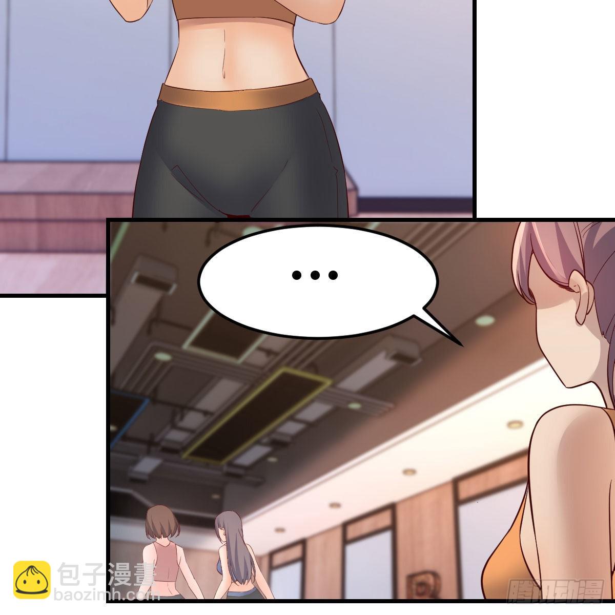 这才是你啊！(1/2)-第205话