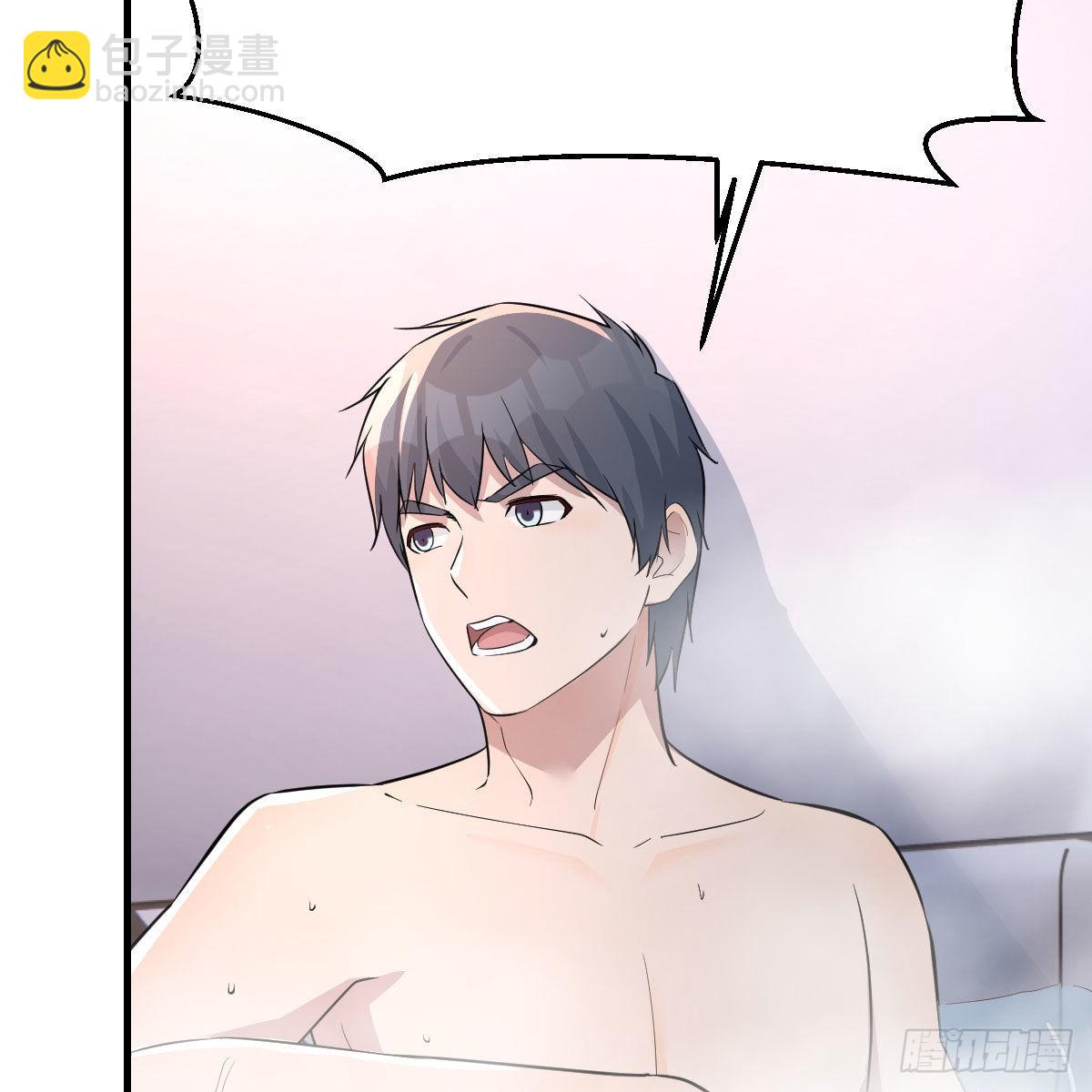 超级记忆法(1/2)-第207话