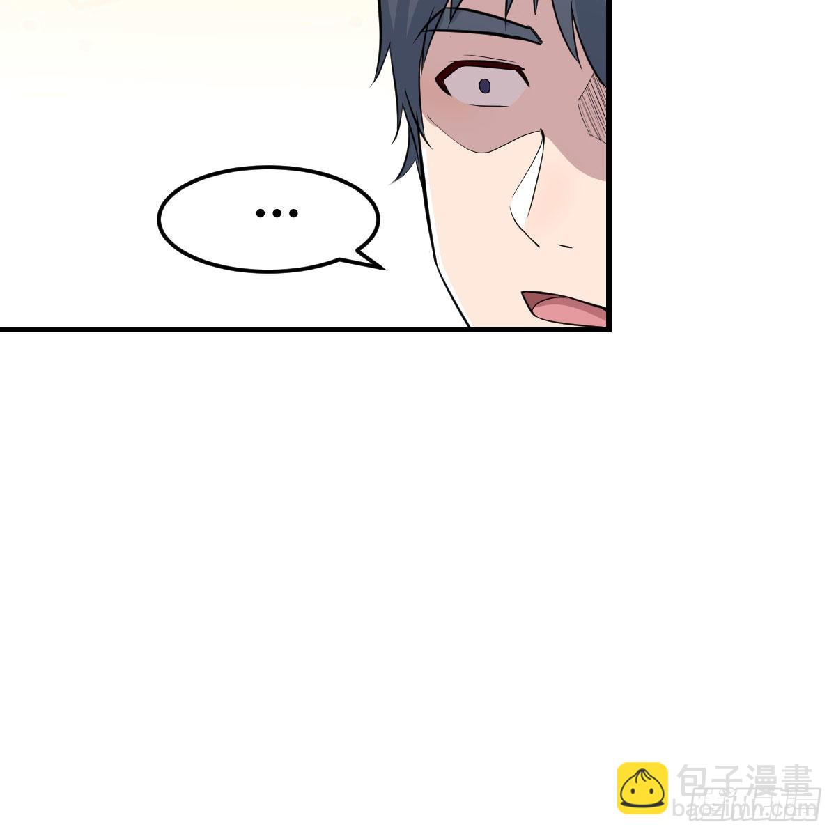 超级记忆法(1/2)-第207话