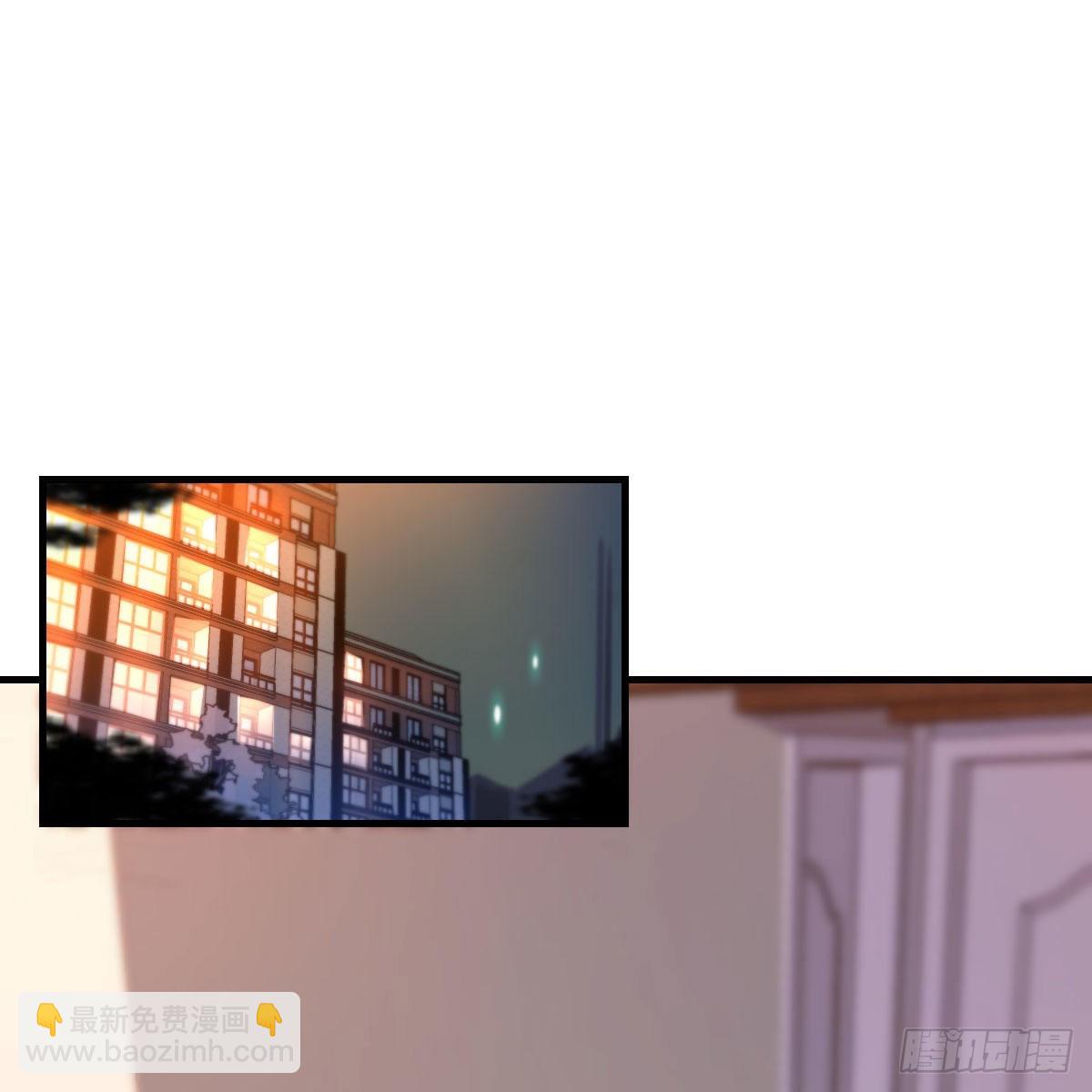 超级记忆法(1/2)-第207话