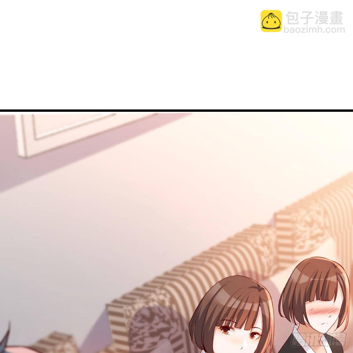超级记忆法(1/2)-第207话