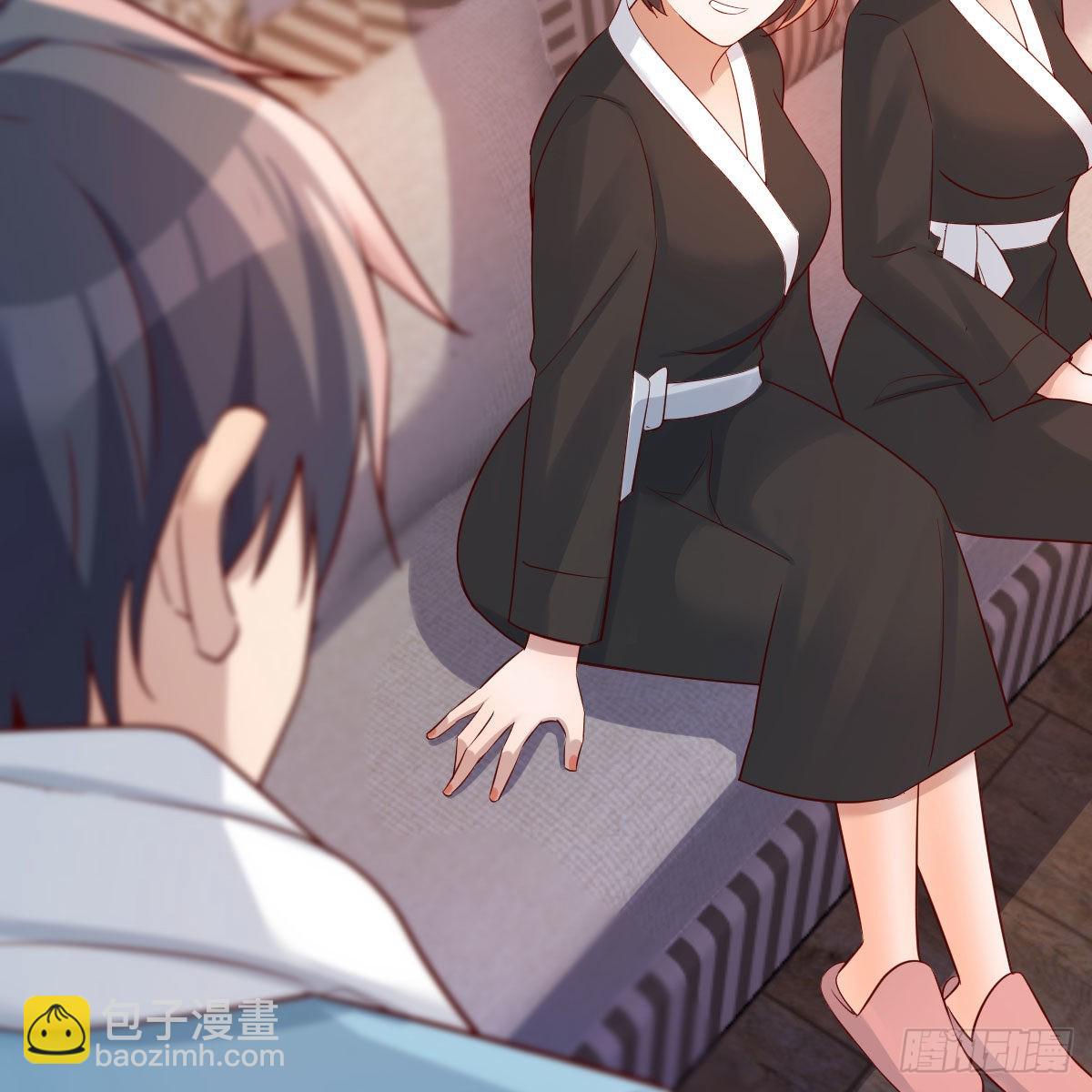 超级记忆法(1/2)-第207话
