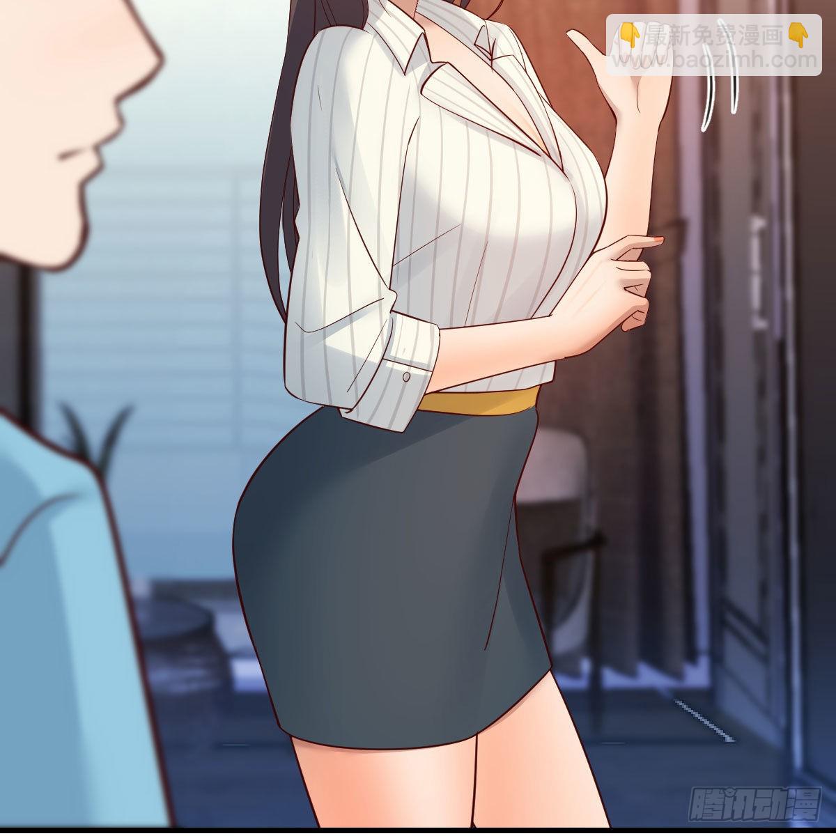 超级记忆法(1/2)-第207话