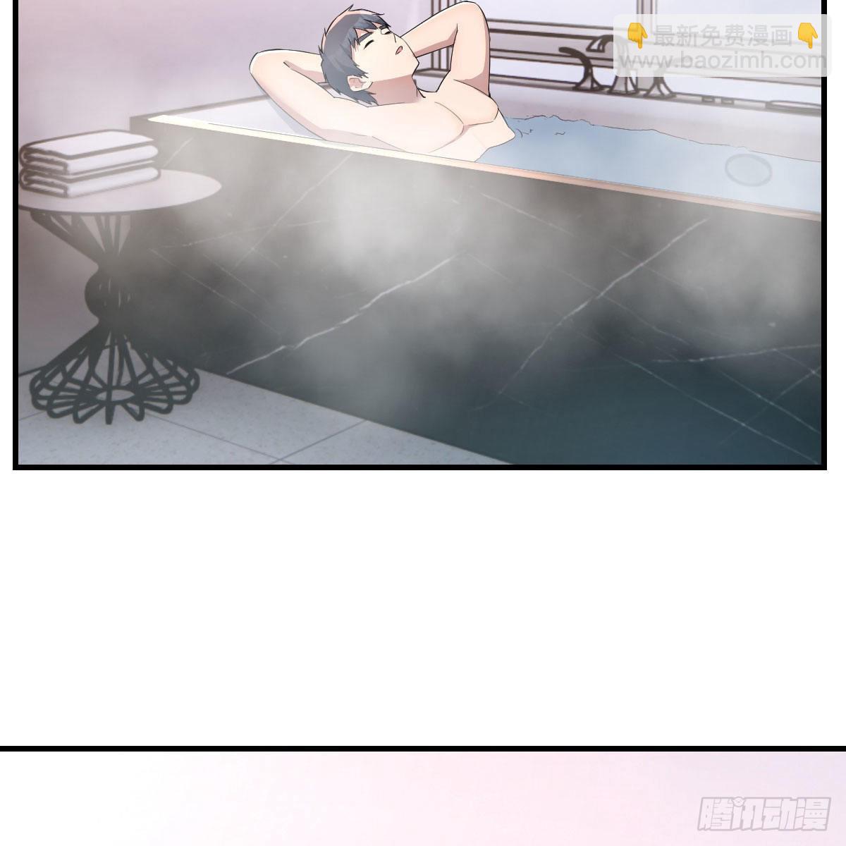 超级记忆法(1/2)-第207话