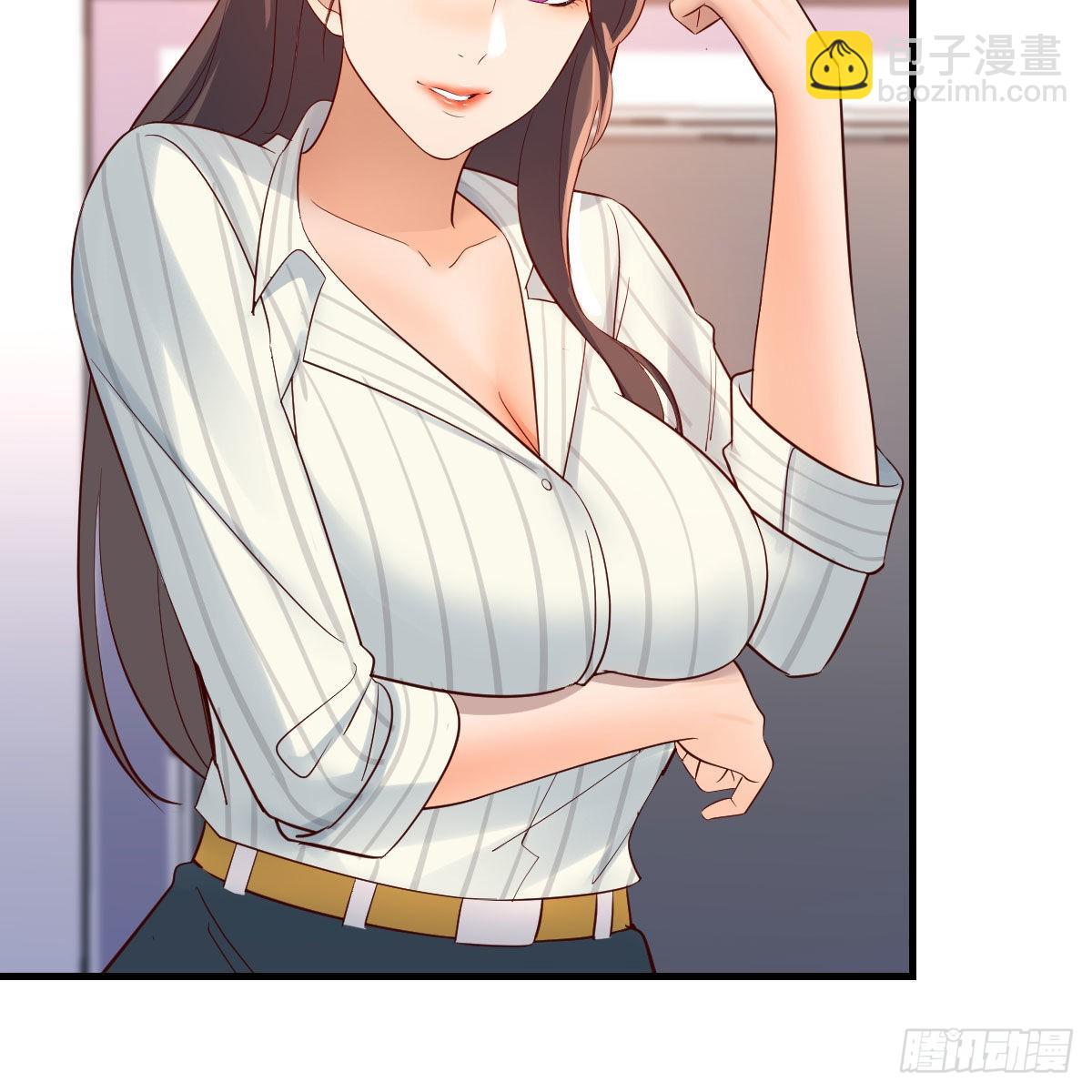 超级记忆法(1/2)-第207话